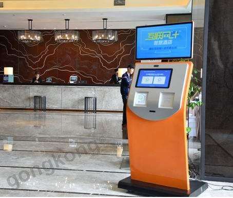 諄勤主板助力酒店自助終端機，引領(lǐng)智慧酒店新模式